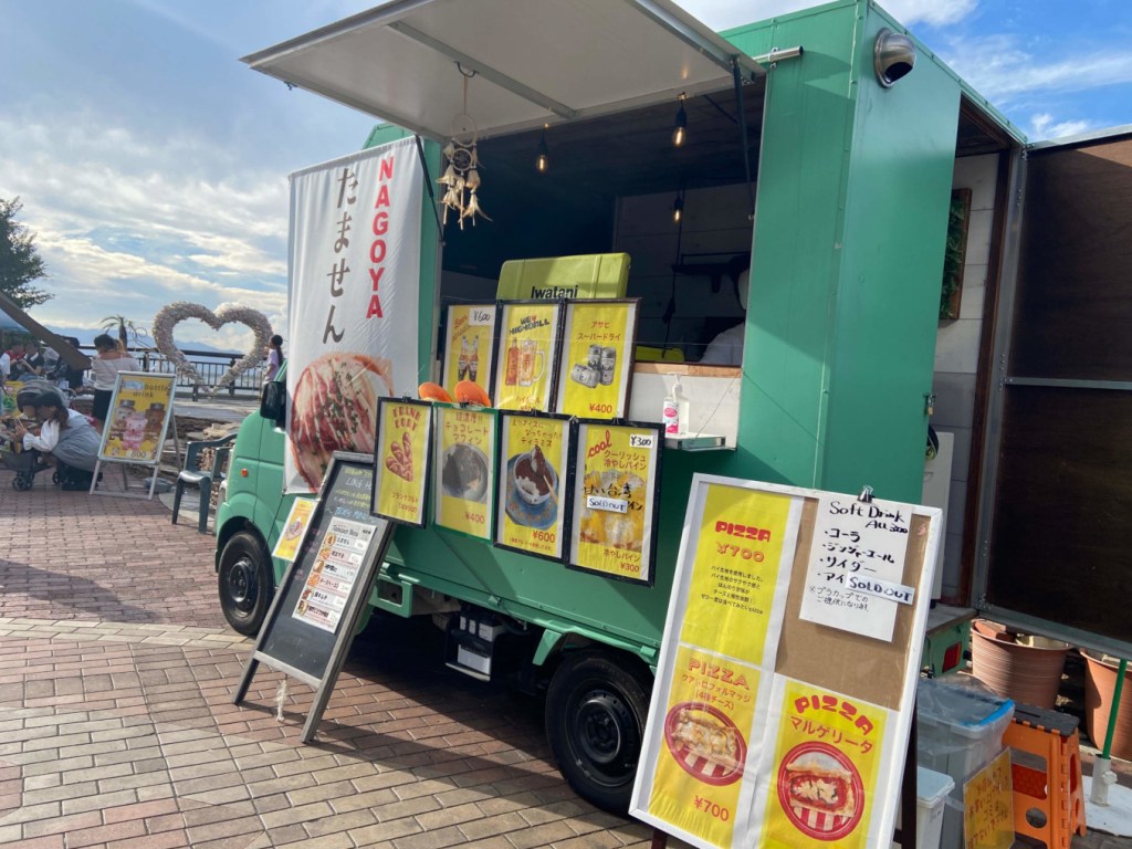 Spa pizza wagon at Enoshima Island Spa.
