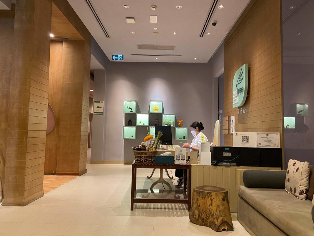 Reception of Tea Tree Spa at Holiday Inn Pattaya.