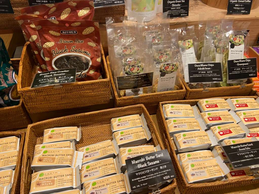 Takeaway food at CHAYA Natural & Wild Table Hibiya vegetarian restaurant in Tokyo.