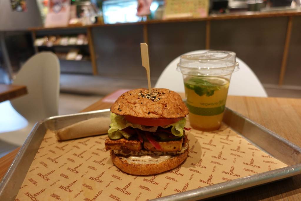 Vegan burger at Treehouse H Code vegan restaurant in Hong Kong.