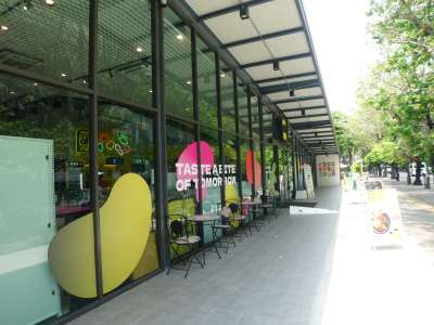 alt.Eatery