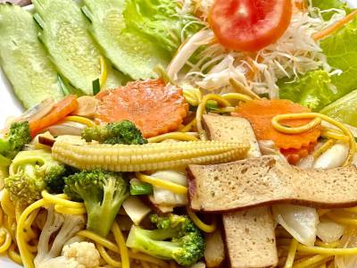 Aum Vegetarian Restaurant