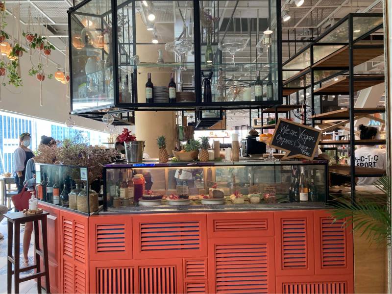 The Banana Warrior Café – TEMPORARILY CLOSED