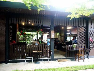 Khunchurn Thai Vegetarian Cuisine Chiangmai (TEMPORARILY CLOSED)