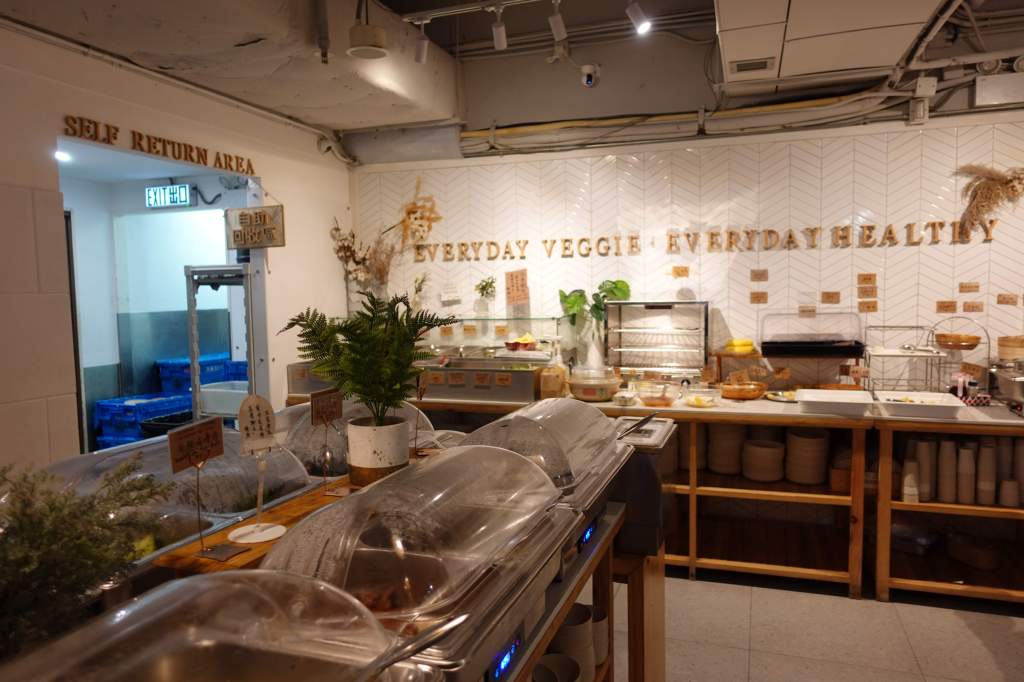 Buffet counters at Everyday vegetarian restaurant in Hong Kong.