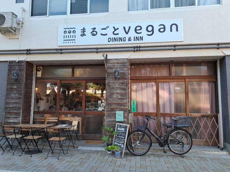 Marugoto Vegan Dining Asakusa