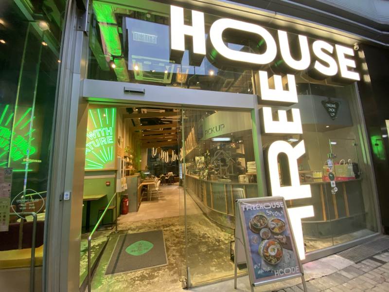 TREEHOUSE H Code