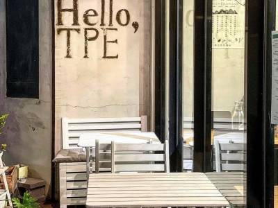 Ooh Cha Cha – Guting Vegan Restaurant