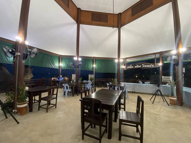 Samed Cliff Resort Restaurant