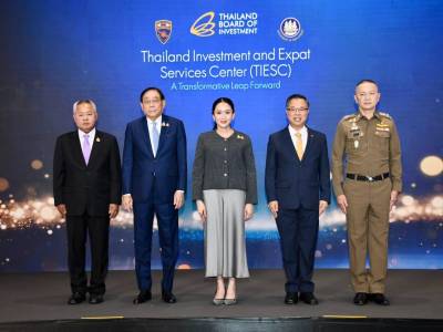 Inauguration of Thailand Investment and Expat Services Centre (TIESC).