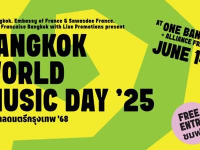 Bangkok World Music Day '25 poster.