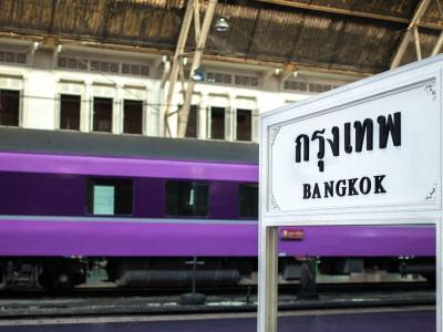 Train at Bangkok station.