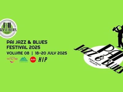 Pai Jazz & Blues Festival, Thailand.