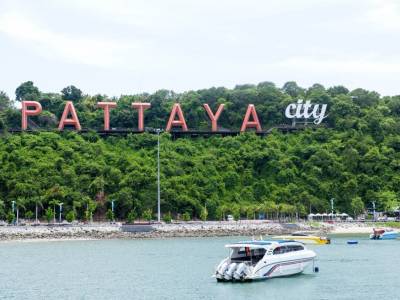 Pattaya city beach in Thailand.