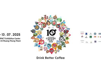Thailand Coffee Fest 2025