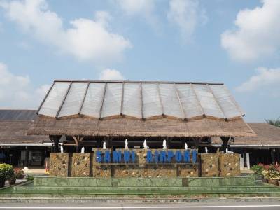 Ko Samui Airport, Thailand.