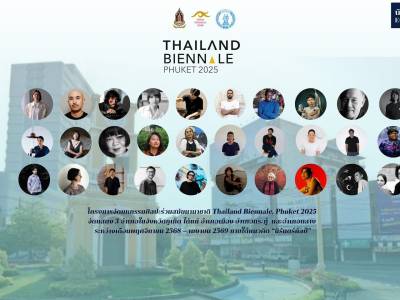 Thailand Biennale Phuket 2025.
