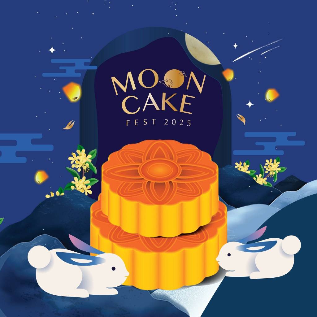 Moon Cake Fest 2025, CentralWorld in Bangkok, Thailand.
