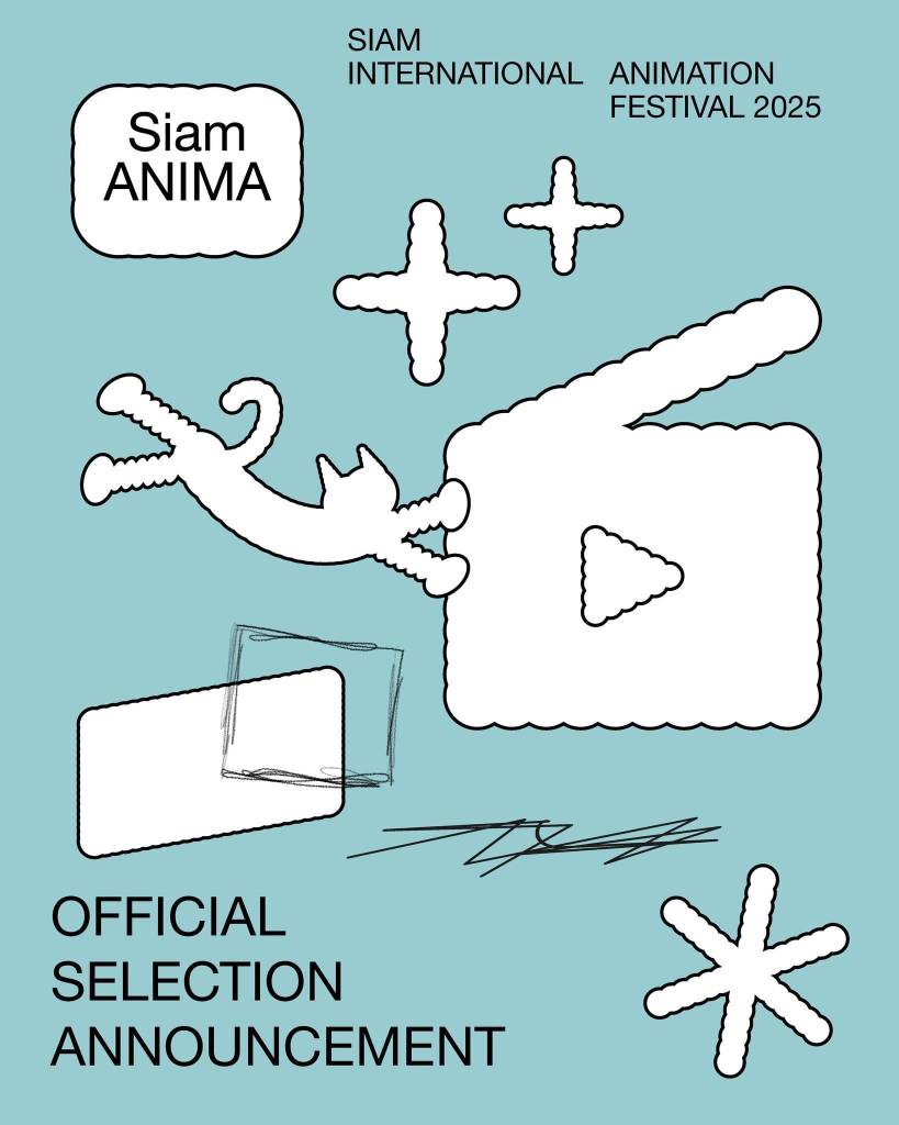 SiamANIMA.