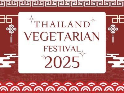 Thailand Vegetarian Festival 2025.