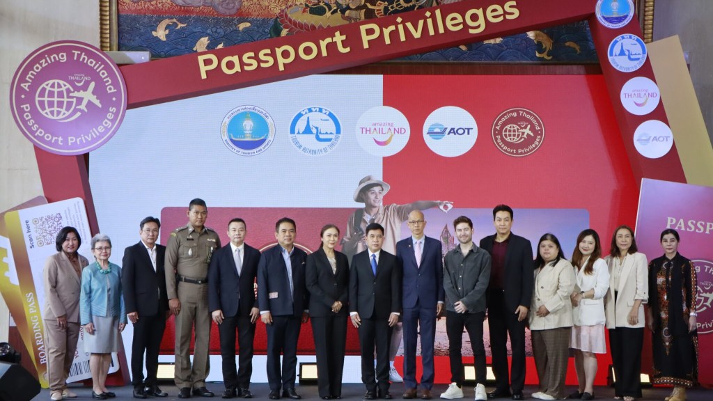 Executives and tourism partners at Bangkok's Amazing Thailand Passport Privileges 2025 launch.