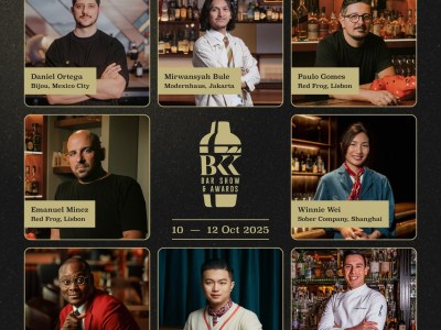 Bangkok Bar Show 2025.