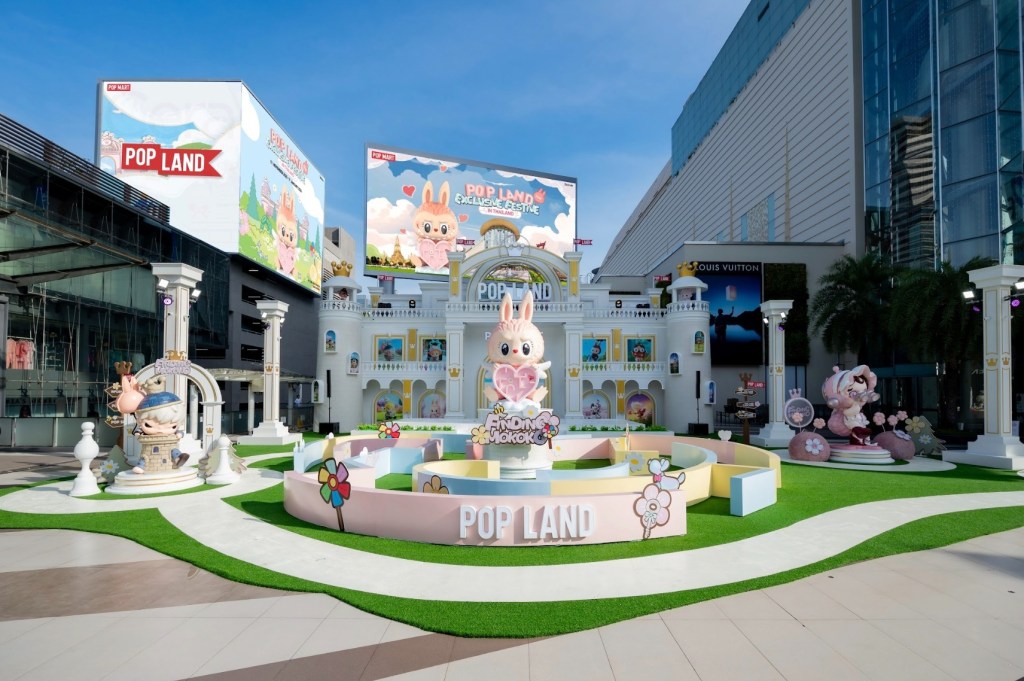 POP LAND EXCLUSIVE FESTIVE EVENT IN THAILAND at Siam Paragon, Bangkok, 2025.
