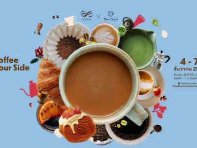 Thailand Coffee Fest ‘Year End’ 2025: Coffee by Your Side.