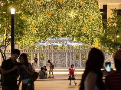 Christmas tree at One Bangkok.
