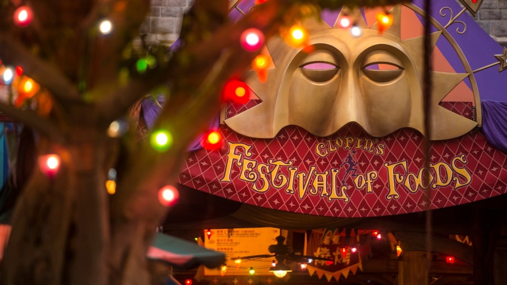 Clopin's Festival of Foods at Hong Kong Disneyland.