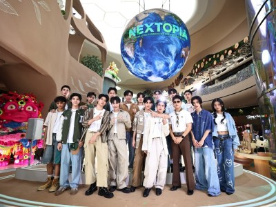 Nextopia at Siam Paragon in Bangkok.