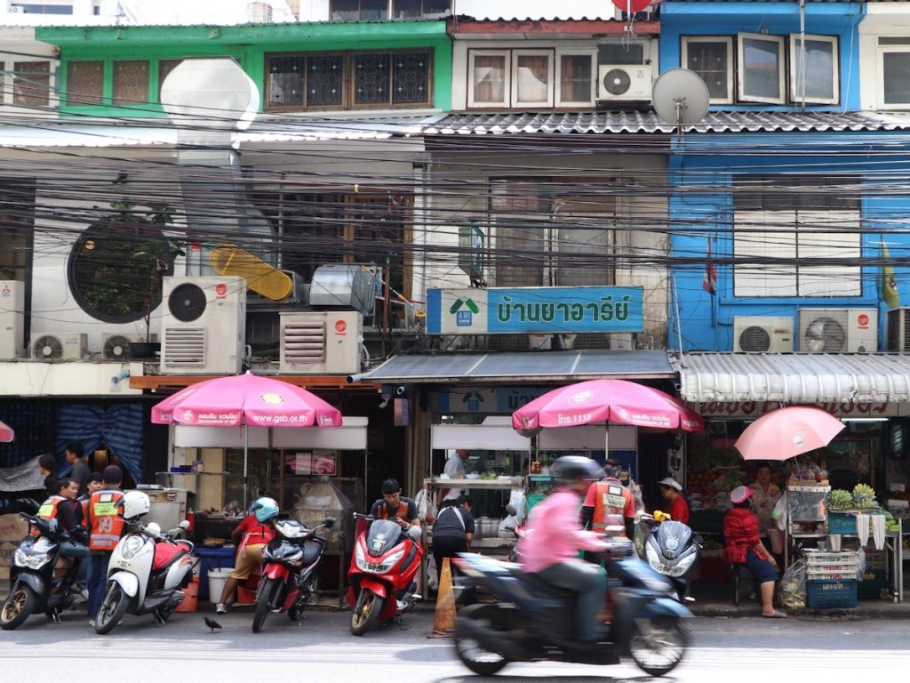 Phahon Yothin 7 in Ari, Bangkok.