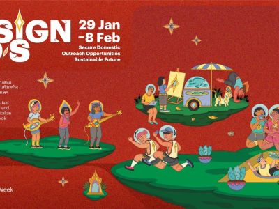 Bangkok Design Week 2026