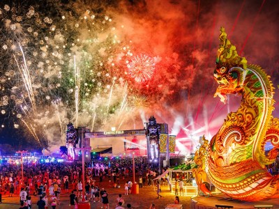 EDC Thailand 2026.