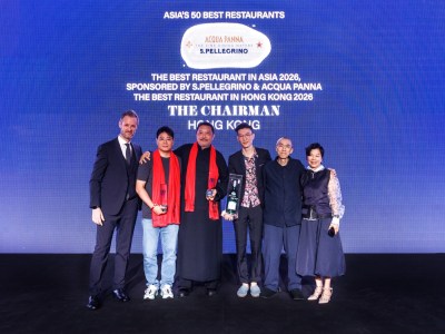 Asia's 50 Best Restaurants 2026.