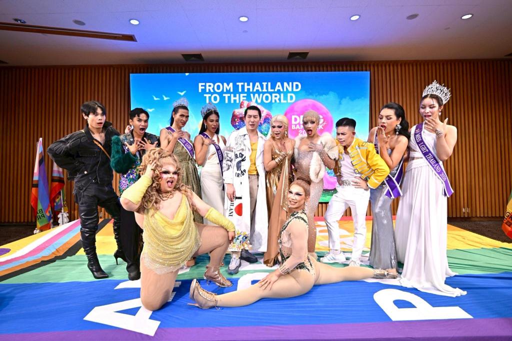 Bangkok Pride Festival 2026.