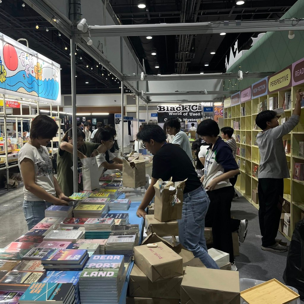 The 54th National Book Fair and the 24th Bangkok International Book Fair 2026.