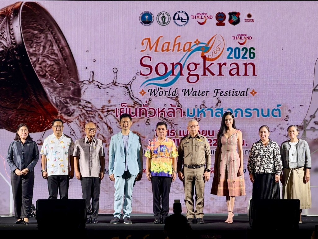 The TAT Newsroom line up for the launch of the Maha Songkran World Water Festival 2026.