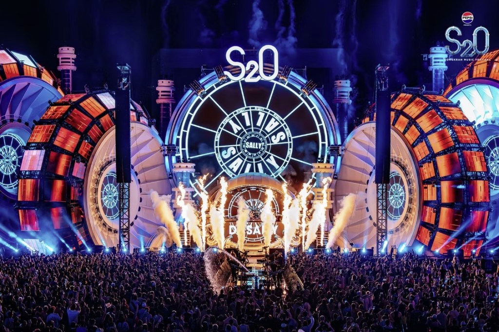 S2O Songkran Music Festival 2026