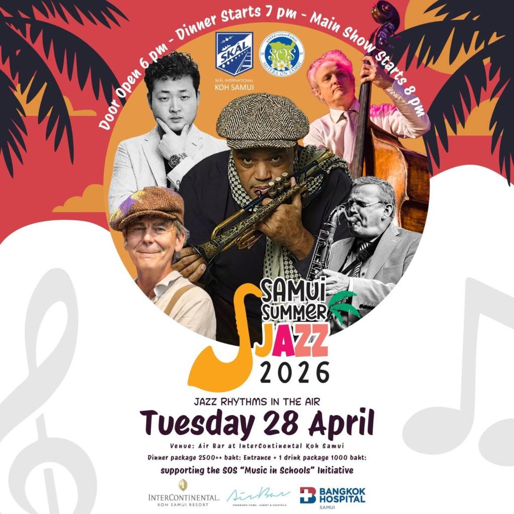 Samui Summer Jazz 2026.