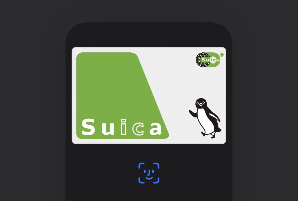 Suica card, Japan.