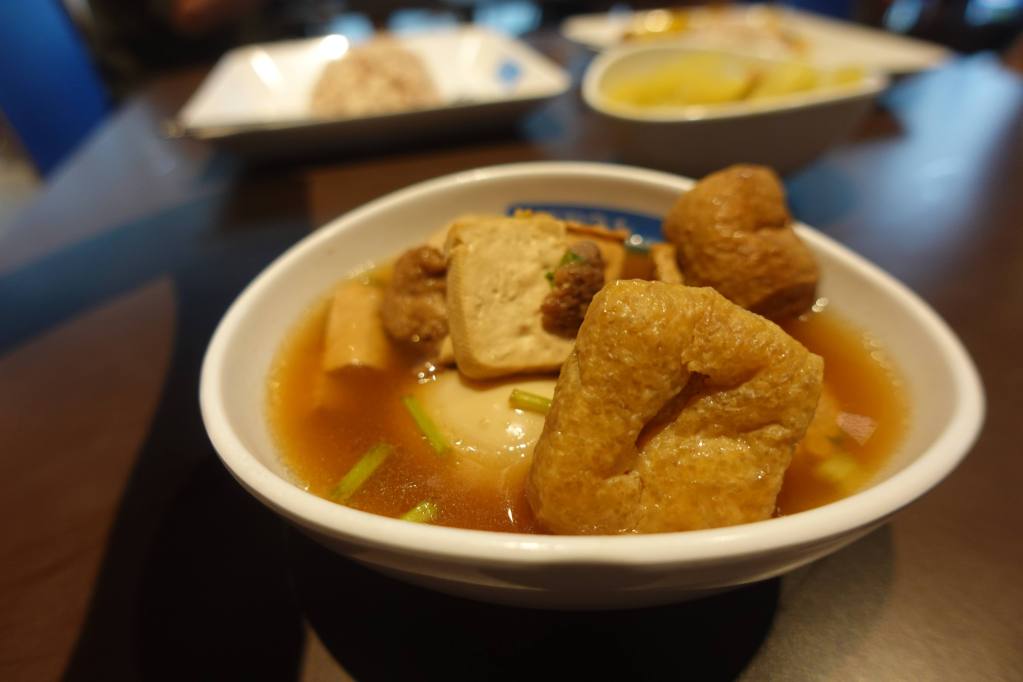 Chinese Soup at Stall 10 - vegetarian and vegan dining at Terminal 21 in Pattaya, Thailand.