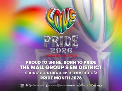 Love Pride 2026 at Em District in Bangkok.