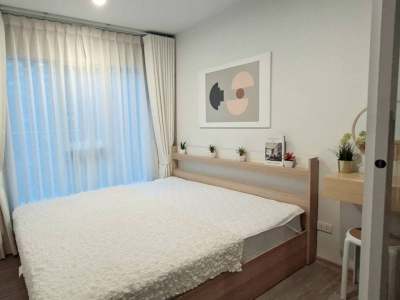 Regent Home Bangna