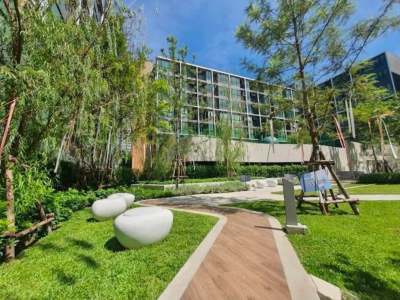 Atmoz Chaengwattana