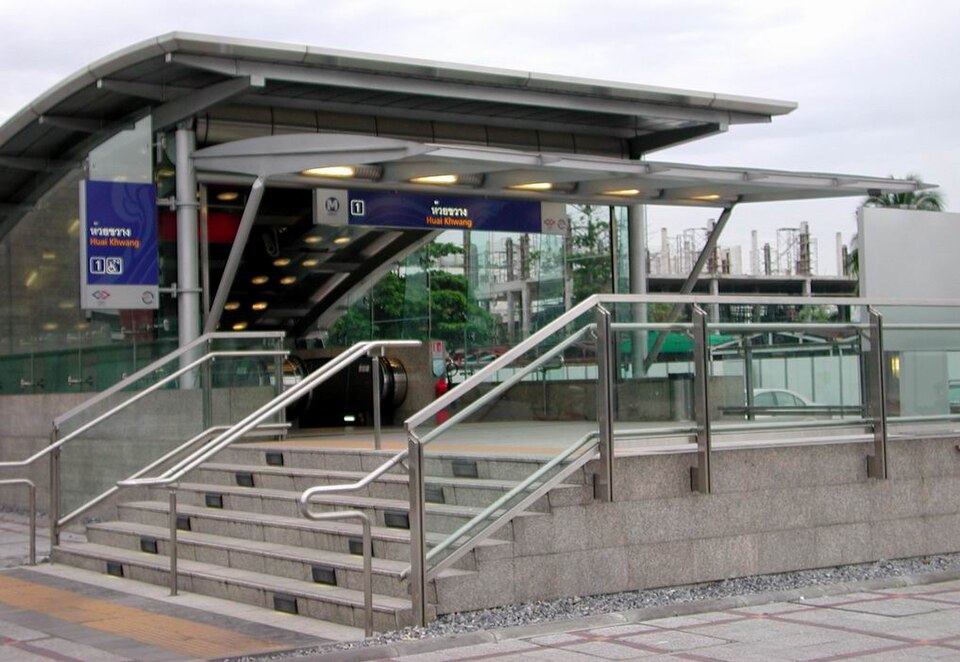Entrance of Huai Khwang MRT Station in Bangkok.