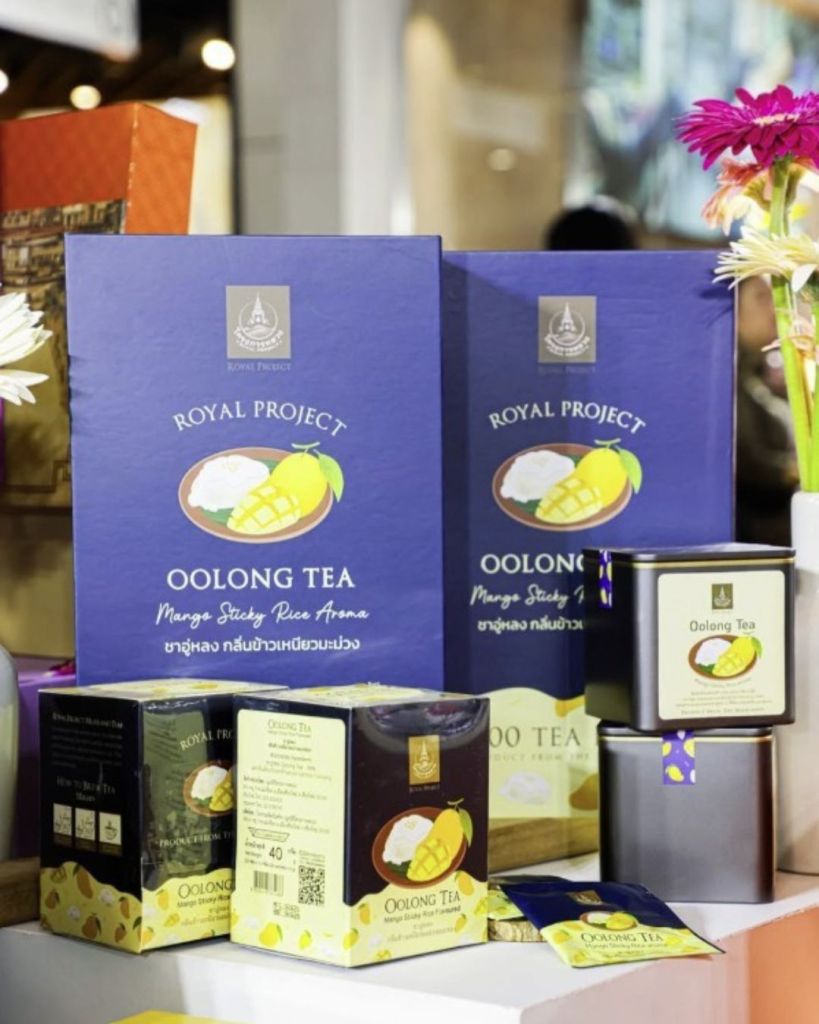 Oolong tea at the Royal Project 57 at CentralWorld in Bangkok.