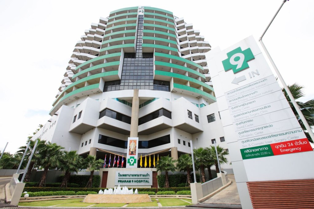 Exterior of Praram 9 Hospital in Bangkok.