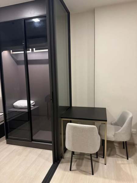 The Privacy Jatujak