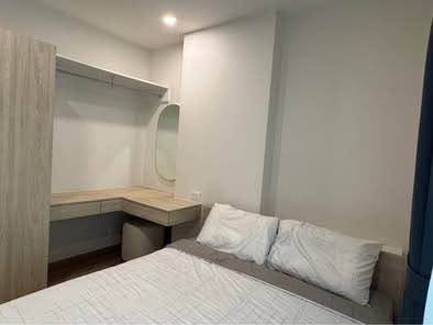 Phyll Condo Phuket